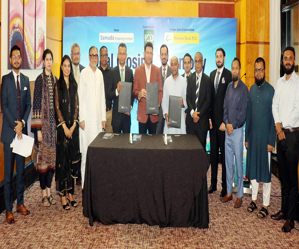 ICD and EBL Close USD 10 Million Shariah-Compliant Term Finance Facility for Samuda Shipping Limited in Bangladesh